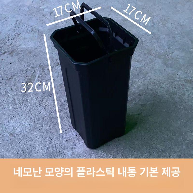 호텔 야외 재떨이 담배꽁초 흡연실 로비 대형 쓰레기통 확장형 사각 소피텔 상단 오픈 - 상세 이미지 3