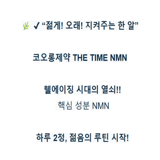 thumbnail-7