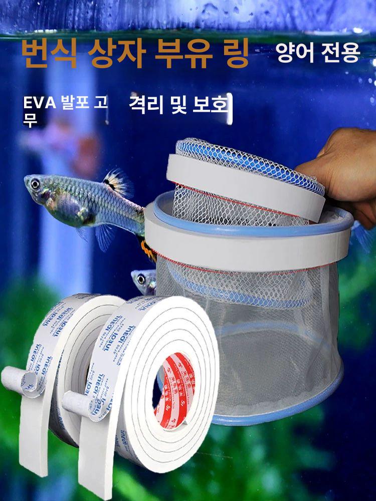 고밀도 스펀지 두꺼운 시트 매쉬 충격방지 방음보드 흡음 블랙 30MM 너비x2M 길이x10MM - 상세 이미지 2