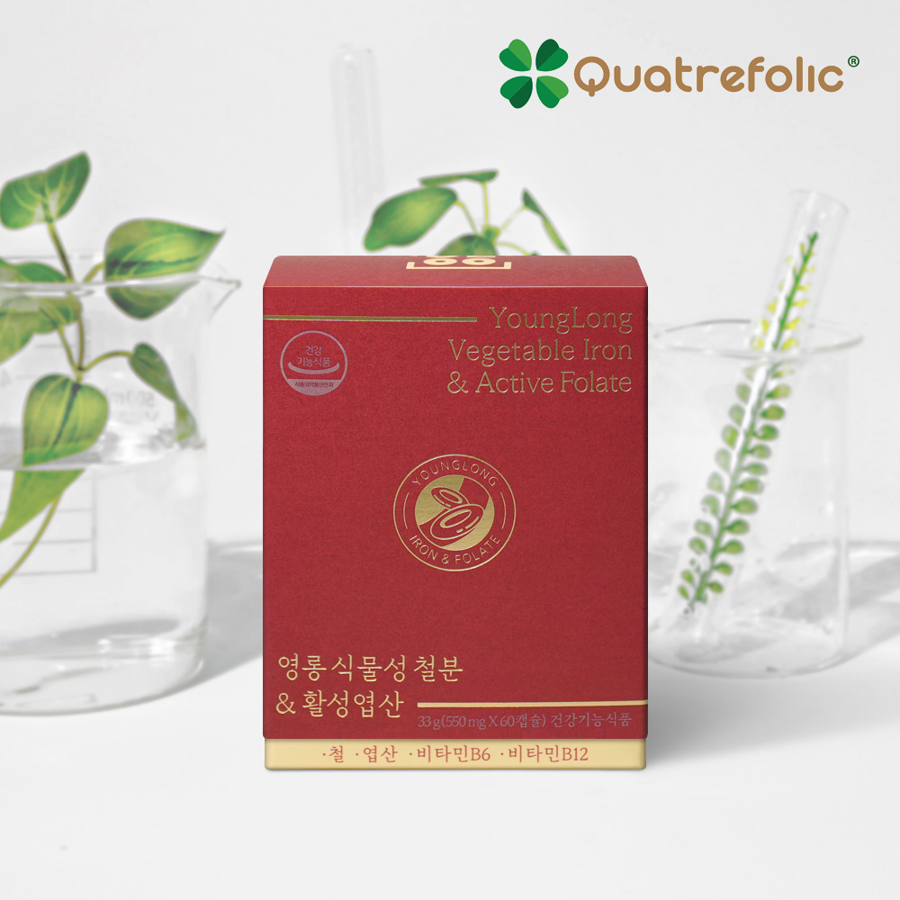 영롱 식물성 철분 & 활성엽산/비건 비헴철 여성 철분제 음식 커리나무잎 복합 임산부 출산후