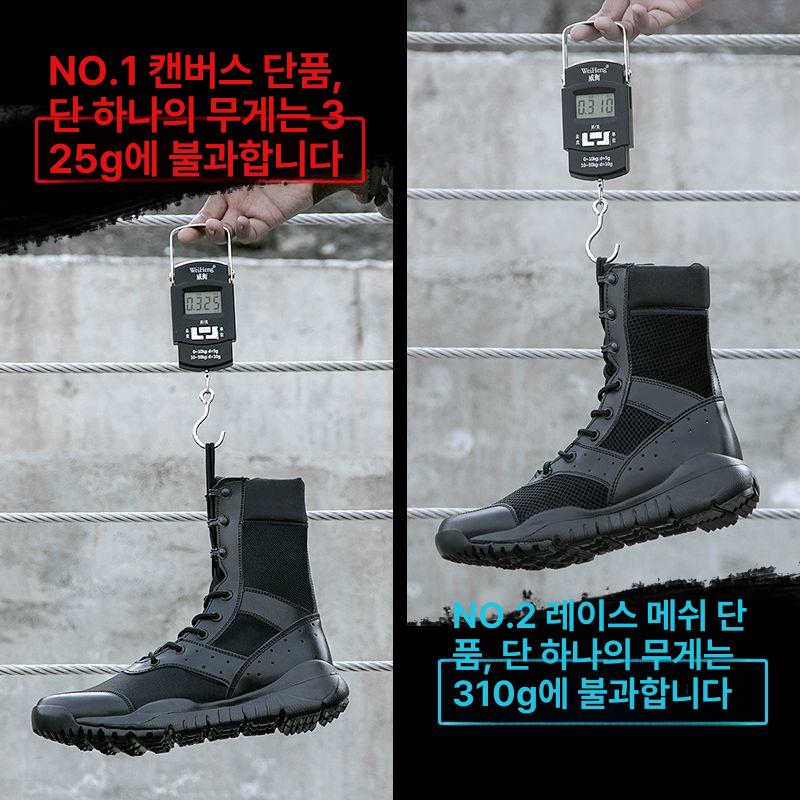 발목등산화 군화 앵클 사막 중등산화 신발 망사 - 상세 이미지 4