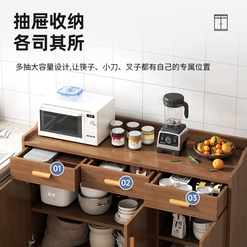 탕비실 홈카페 주방수납장 카페 다용도 홈바장 커피머신 - 상세 이미지 3