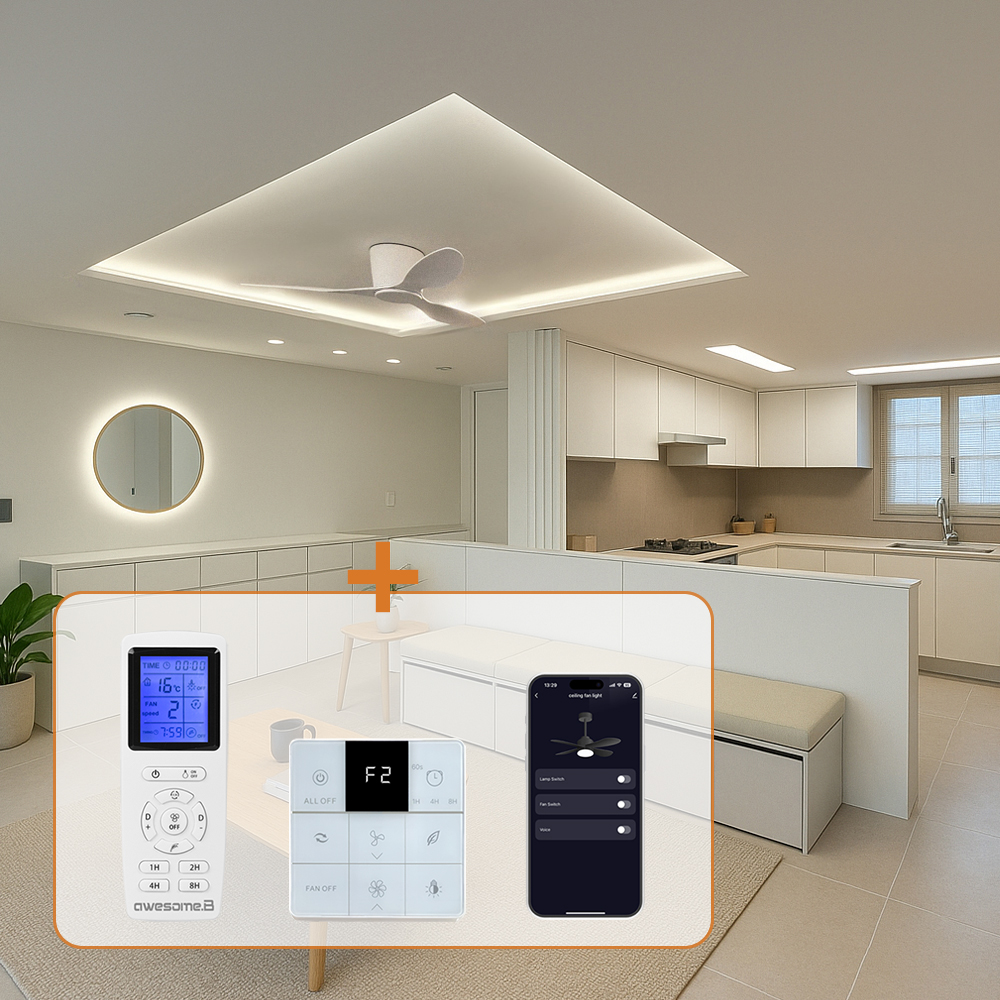 어썸블로우 IOT 클레어 52인치 원격 실링팬 거실 안방 카페 천장형 선풍기 설치