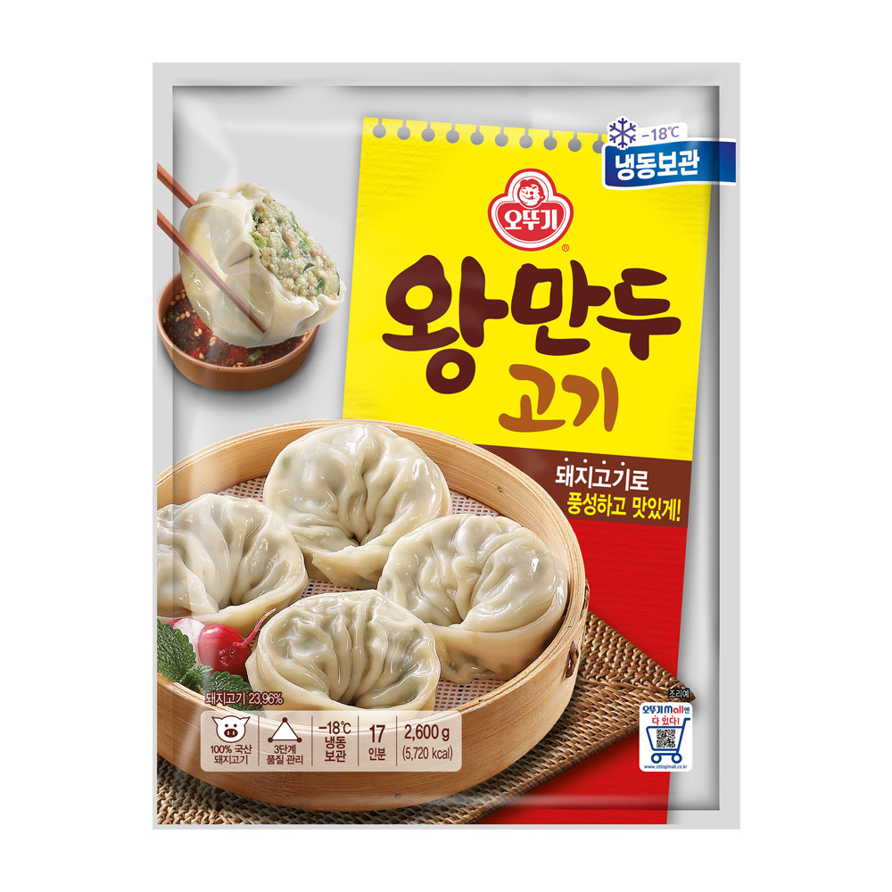 오뚜기 왕만두 2600g - 상품 이미지