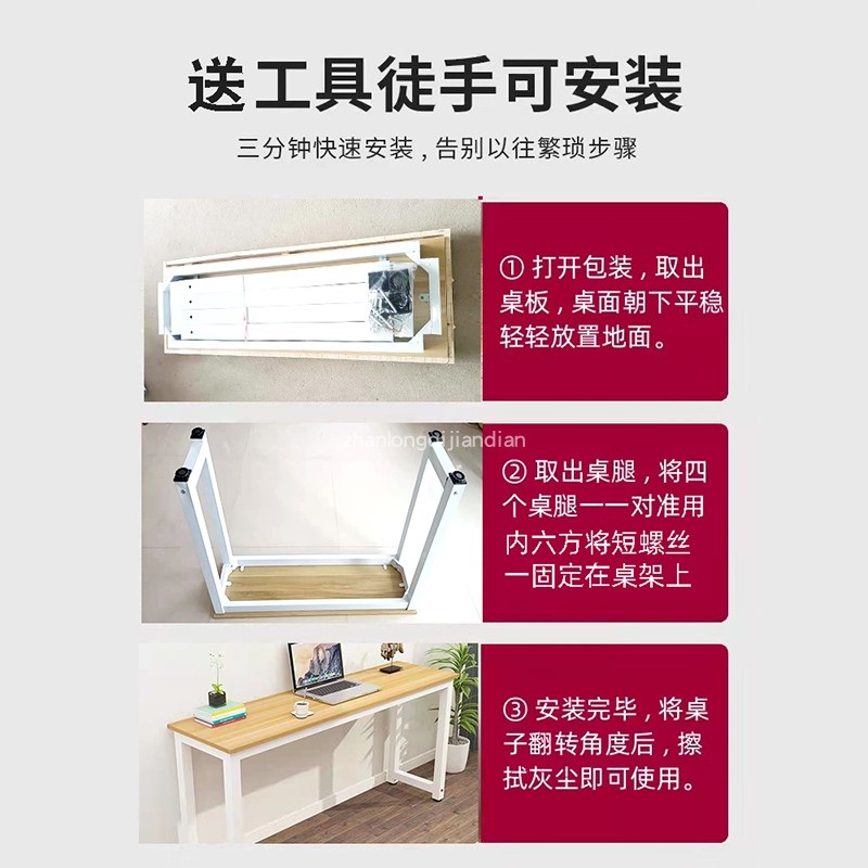 와이드 모던 테이블 대형 탁자 식탁 사무실 침대옆 - 상세 이미지 4