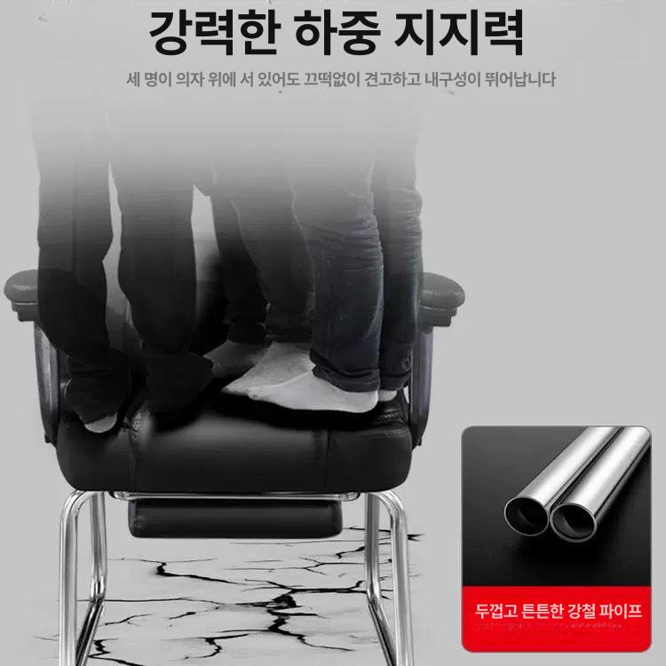 고정식 컴퓨터 의자 편안한 패브릭 합금 독서실 게임용 업그레이드 블랙 가죽 발받침 포함 - 상세 이미지 3
