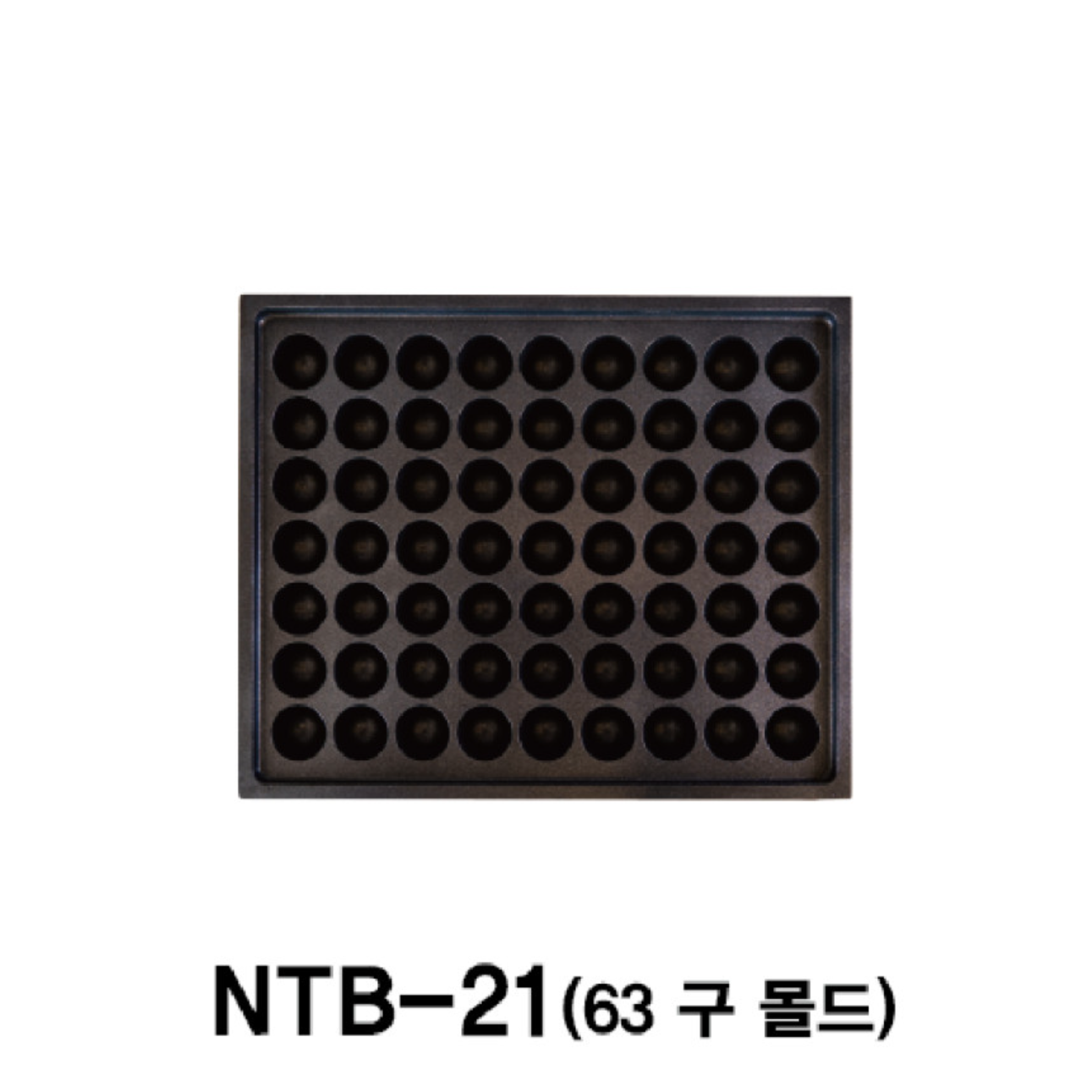 타코야끼 불판 (63구) 테쿠루 타코야끼기계 호환