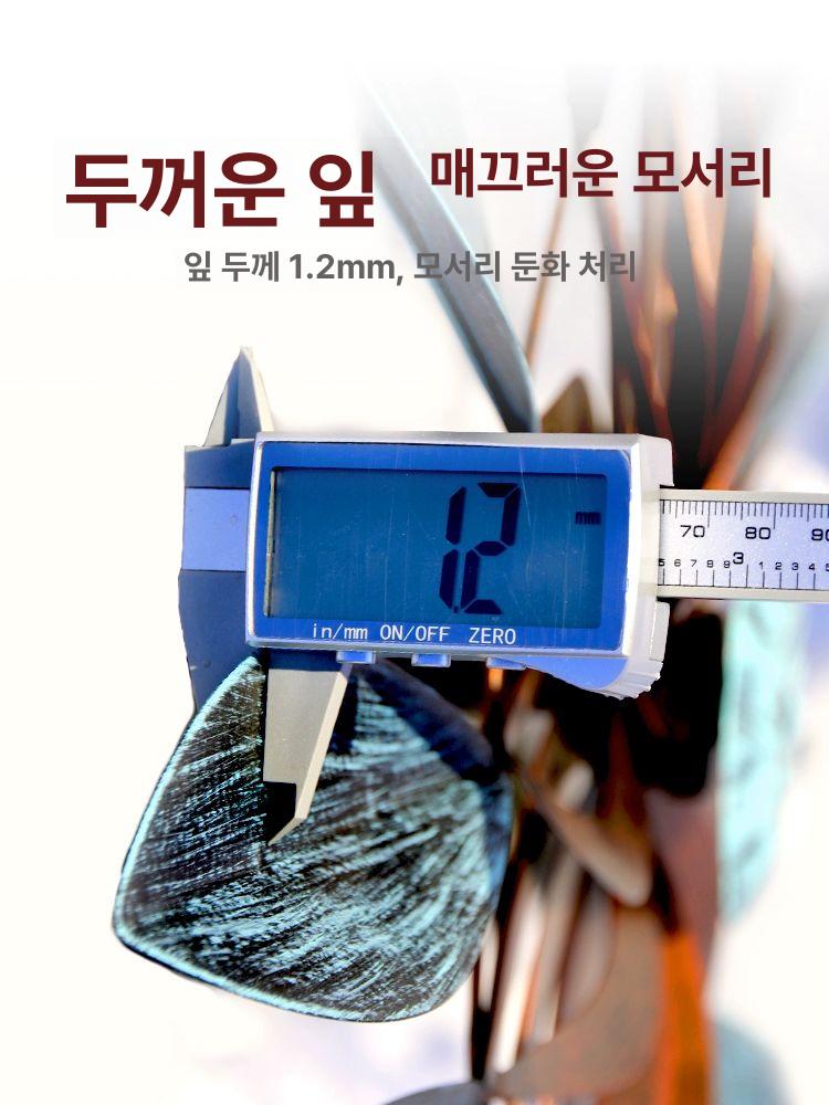 화단 풍차 마당꾸미기 빈티지 야외 나팔꽃 정원꾸미기 양면 풍차 잎이바람에흔들림 2.13m - 상세 이미지 3