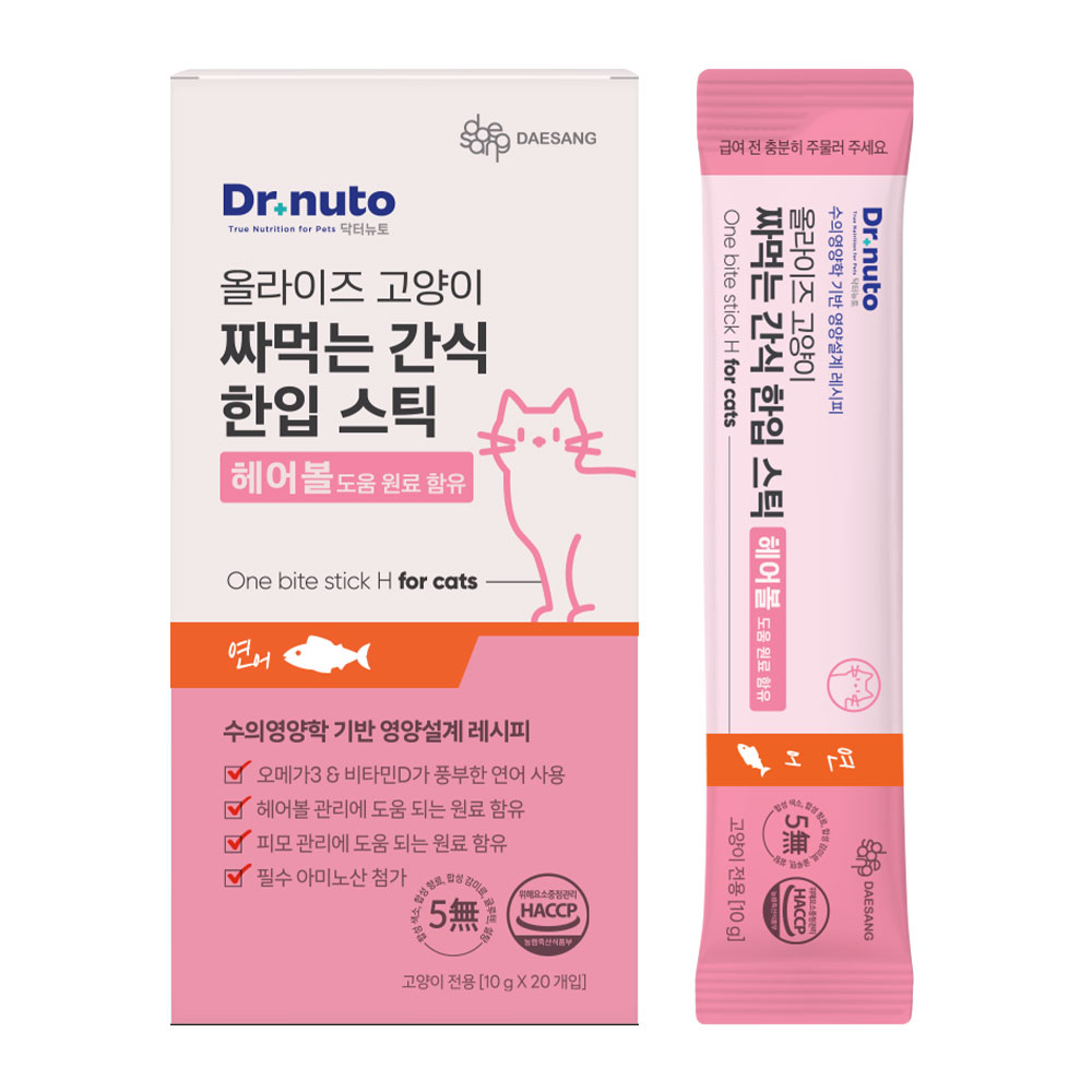 닥터뉴토 올라이즈 고양이 짜먹는 간식 한입 스틱  영양제 헤어볼 연어, 10g, 20개 - 상품 이미지