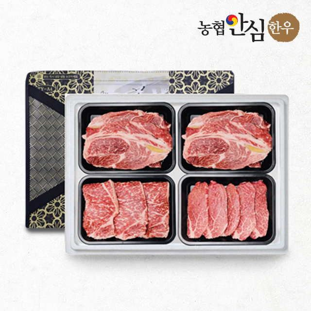 [농협안심한우] 1등급 프리미엄 암소 한우구이 선물세트 2호 1.2kg - 상품 이미지