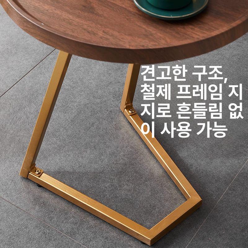 소파협탁 코너테이블 호텔 거실 소파 코너 골드+원목 50x50x60 - 상세 이미지 3
