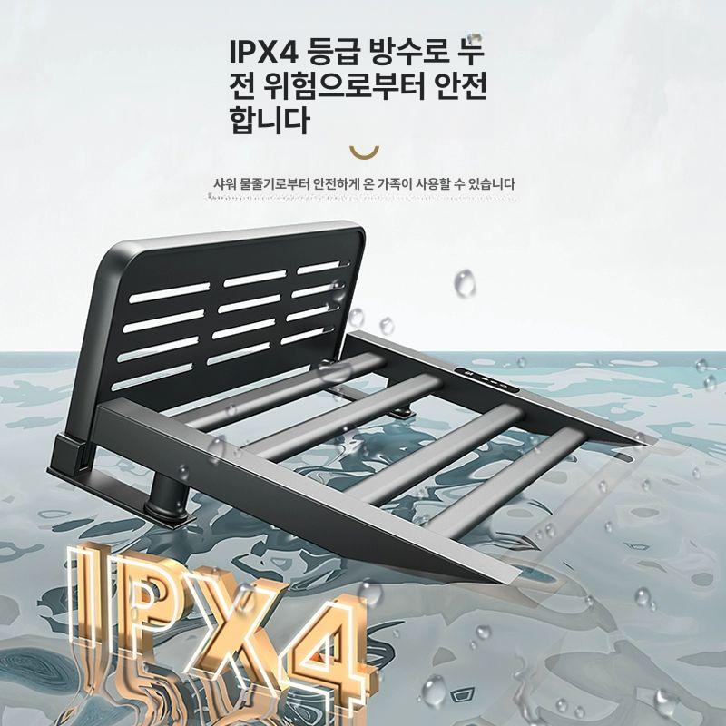 타올워머 가정용 수건걸이 타월 스탠다드 건조대 벽걸이 55x 35 디지털 디스플레이 그레이 4극 - 상세 이미지 4