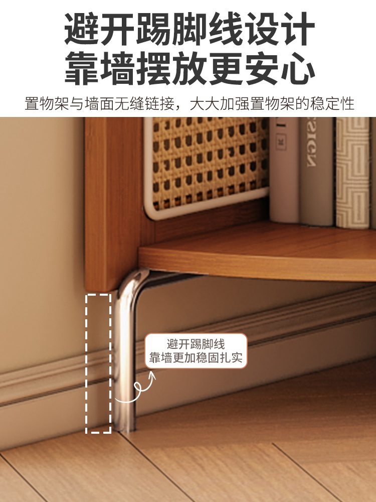 라탄 코너장 감성 인테리어 선반형 수납가구 북유럽풍 디자인장식장 월넛 코너장 - 상세 이미지 5