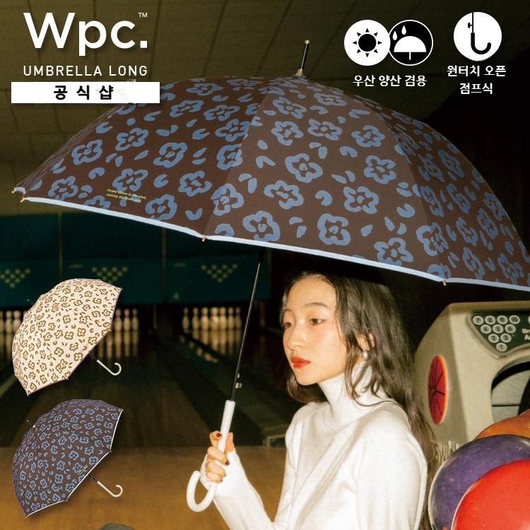 Wpc 플라워 페탈 브리즈 원터치 차광 장우산 장양산 6617-05-001 베이지 - 상품 이미지