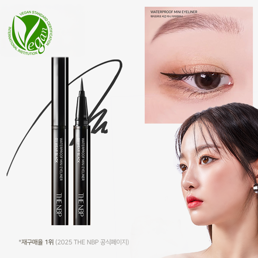 더엔비피 미니핑거 워터프루프 안번지는 시크 트임라이너 0.6g - 상세 이미지 2