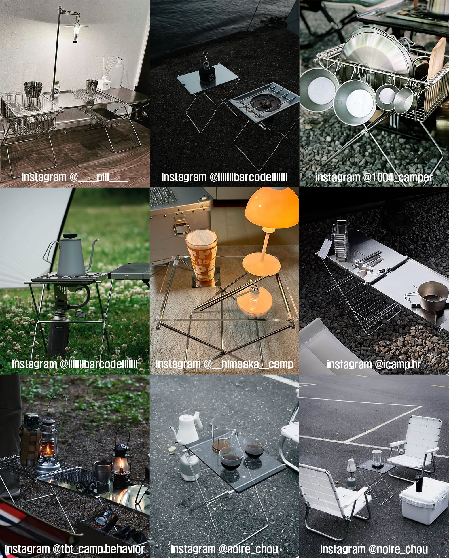 카마포스 엑스 레그 숏 실버 스텐 IGT 테이블 미니멀 사이드 바스켓 호환 플랫버너 거치 이미지 2