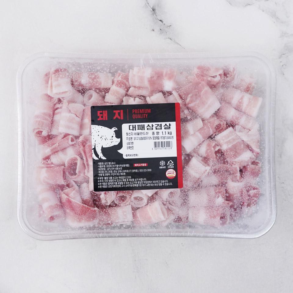 메가마트 돼지 대패 삼겹살(냉동) 1.1kg