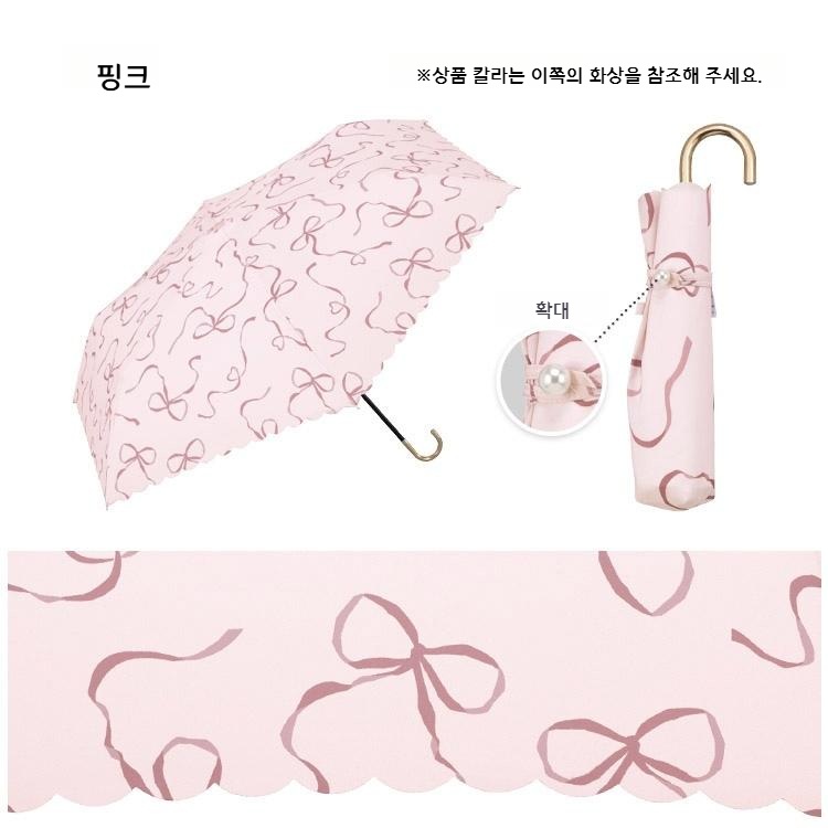 Wpc 하트 리본 접이식 미니 우산 여성용 우양산 4780-015-002 핑크 - 상세 이미지 3