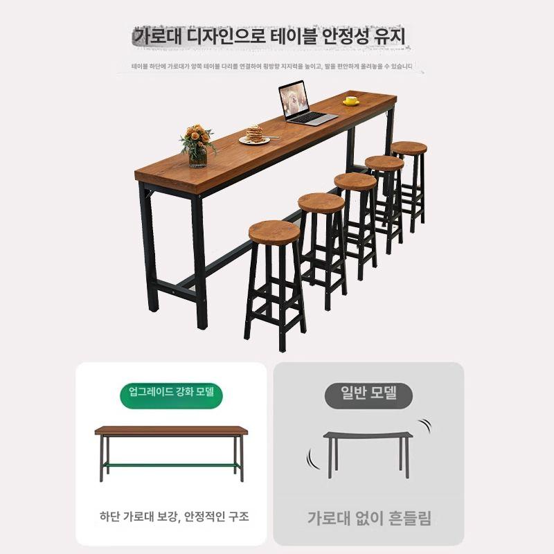 홈바테이블 의자 세트 탁자 거실 바테이블 두께 2.5CM 길이100 너비40 높이105 - 상세 이미지 4