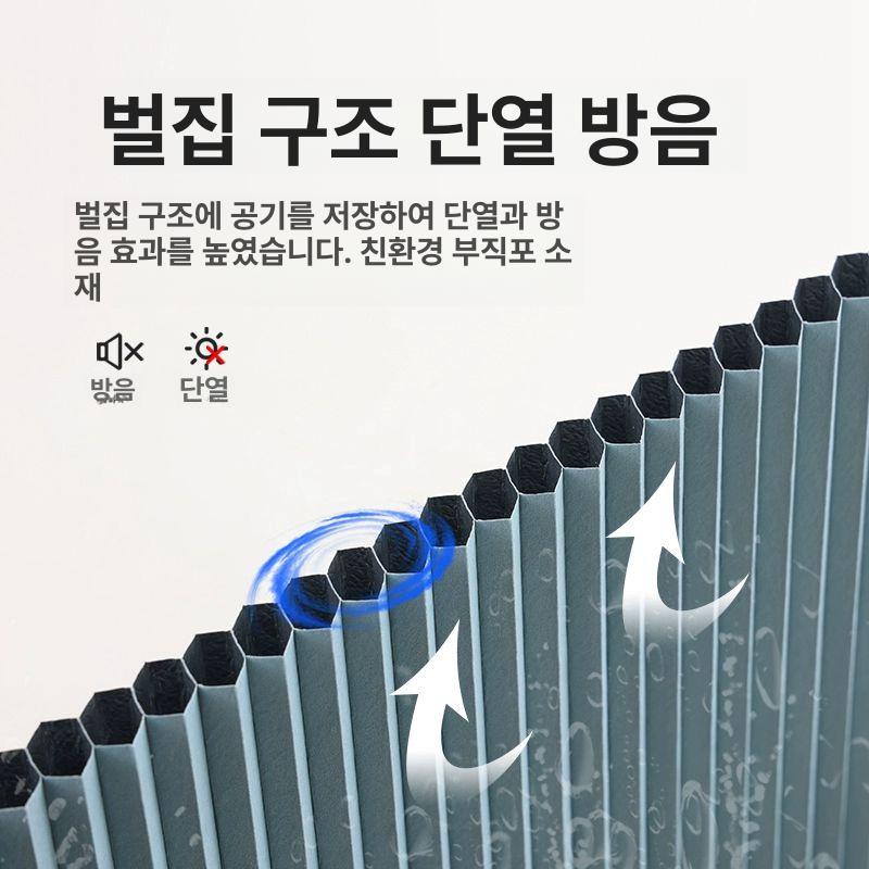 슬라이딩 도어 가정용 셀프 간이 베란다 접이식 중문 완전 블랙아웃 맞춤형 더블 도어 반 A - 상세 이미지 3