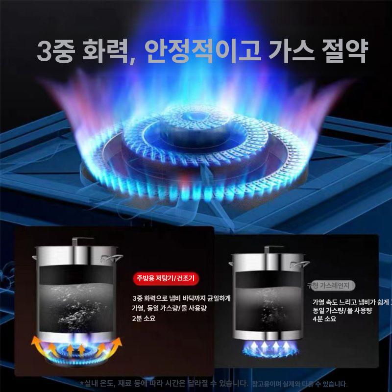 낮은 가스렌지 간택기 음식점 육수용 스토브 상업용 버너 2링 1구 / 방염 전자점화 - 상세 이미지 4