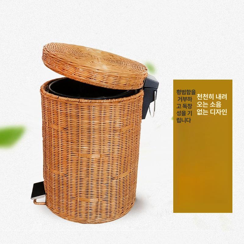 라탄 휴지통 거실 세로 등나무 유니크 사무실 바스켓 5L 옐로우 라탄 비스프링모델 - 상세 이미지 3