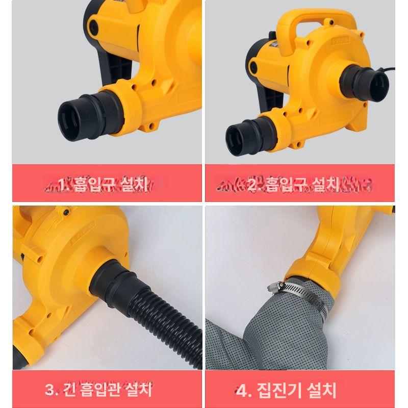 고출력 집진기 먼지 사이클론 진공 청소기 목공 공사장 3280W 3m호스 알루미늄 날개 - 상세 이미지 5