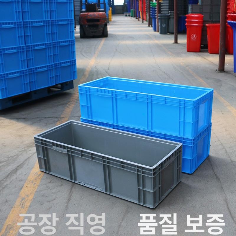 긴 대형 플라스틱상자 정리 창고 유통 수납 물류박스 두께 1000x400x230mm - 상세 이미지 3
