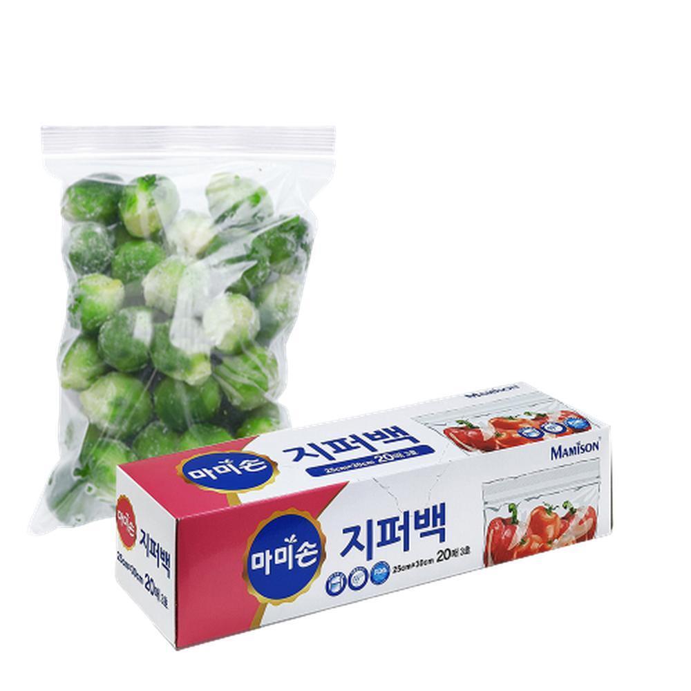 식품보관 지퍼백 25x30cm 냉동용 냉장용 중형