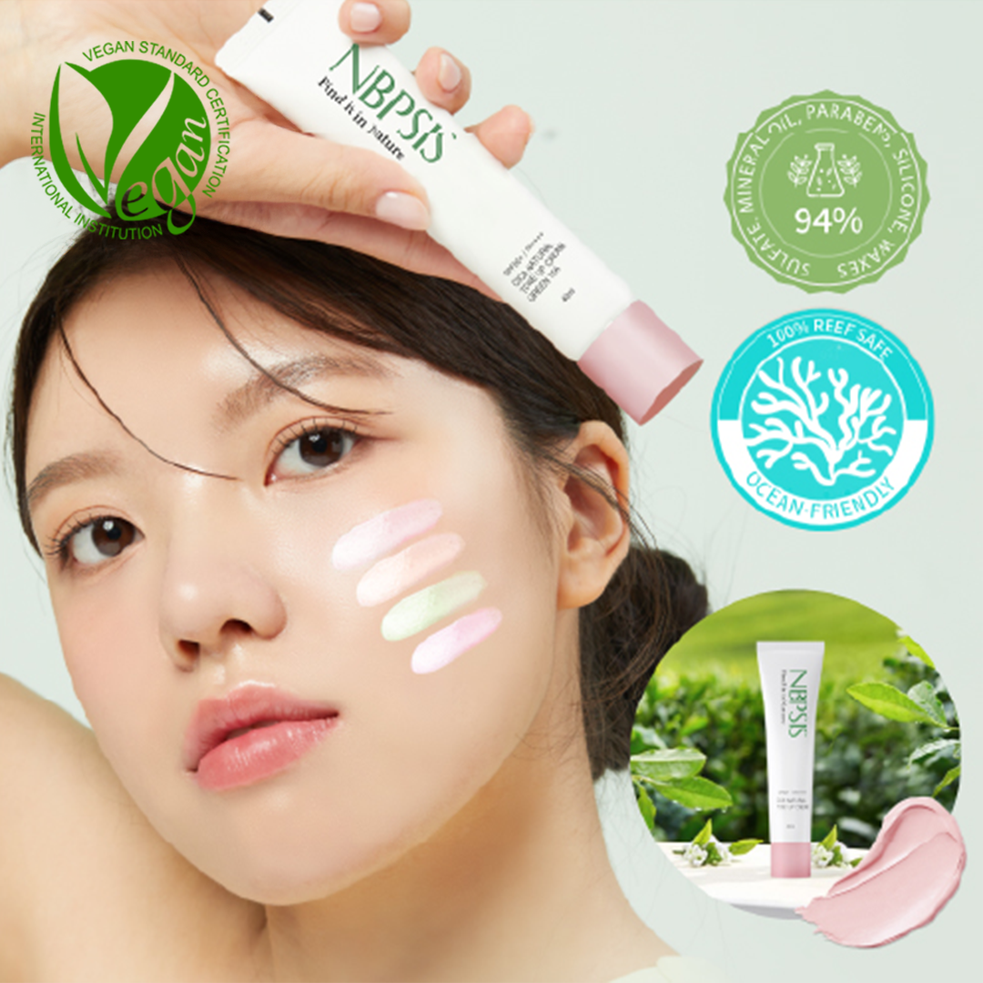 엔비피시스 시카 톤업 선크림 40ml 무기자차 SPF50+ PA++++ 4종 택일 - 상품 이미지