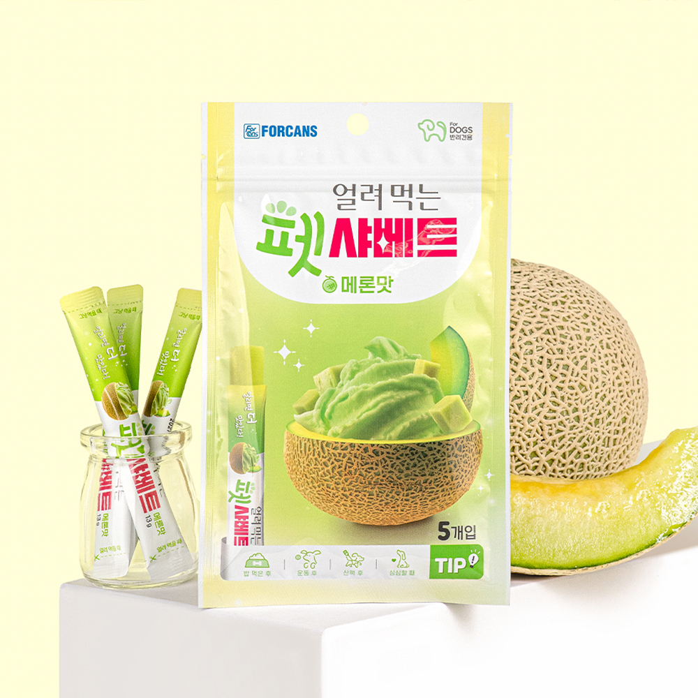 포켄스 얼려 먹는 펫샤베트 강아지간식 메론, 65g, 1개 - 메인 이미지