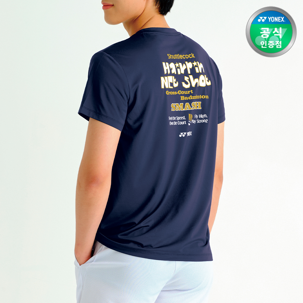요넥스 259TR009M 배드민턴 레귤러핏 베이직 기능성 반팔 티셔츠 남성 이지웨어 - 상품 이미지