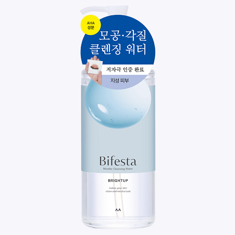 [1+1] 비페스타 순한 저자극 미셀라 클렌징 워터 세안제 브라이트닝 400ml - 상세 이미지 2