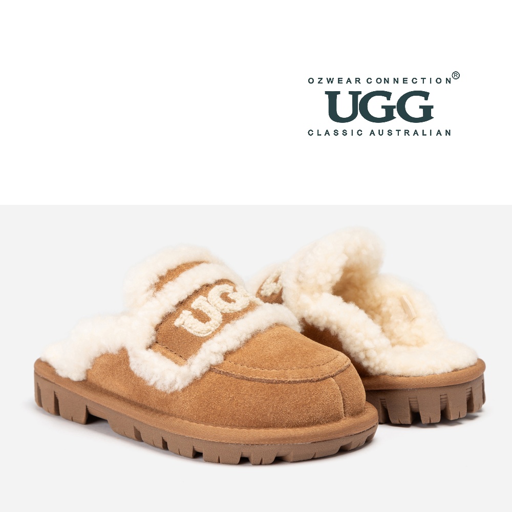 호주 어그 25FW 오즈웨어 키즈 바이올렛 시어링 슬리퍼 스트랩 탈부착 OB938KD