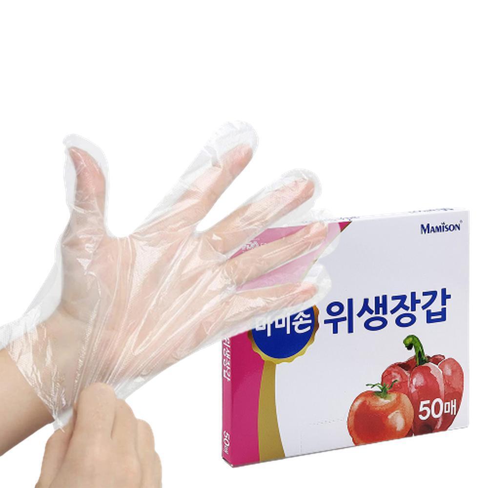 일회용 식품용 위생장갑 가정용 다용도 비닐장갑