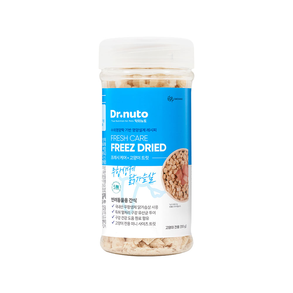 닥터뉴토 프레시케어 동결건조 고양이 트릿 닭가슴살, 55g, 1개 - 상품 이미지