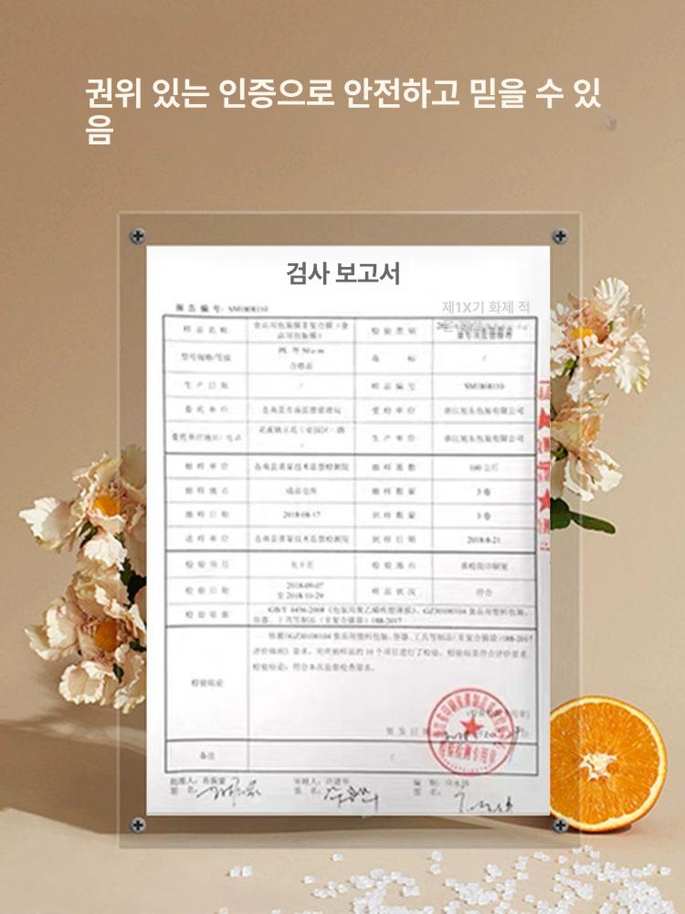 아이스볼 얼음트레이 아이스트레이 얼음틀 원형얼음틀 사각 얼음틀 가방 480구 20장 / 깔때기 포함 특가 - 상세 이미지 2