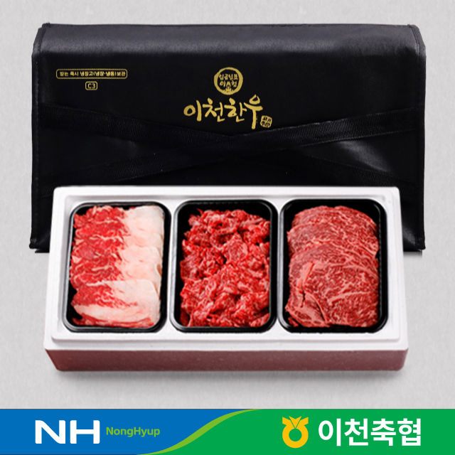 [축협] 무항생제 임금님표 이천한우 혼합세트 5호 1.5kg 1등급 - 상품 이미지