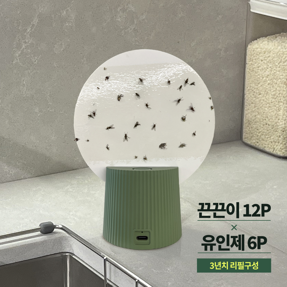 소싱 초파리 끈끈이 트랩 본품 +리필 패키지 - 메인 이미지