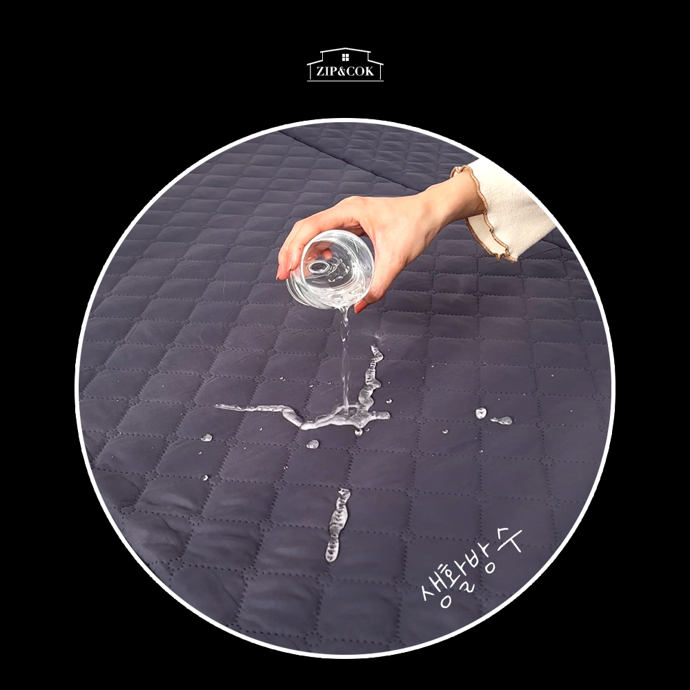 집앤콕 탄탄한 허리에좋은 토퍼매트리스 접이식 침대 바닥 3단 수면매트 MS 8cm