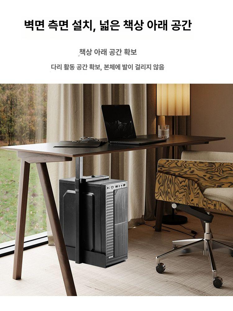 모션데스크 컴퓨터 스탠드 테이블 사각관형 거치대 백색 사각봉-블랙 - 상세 이미지 3