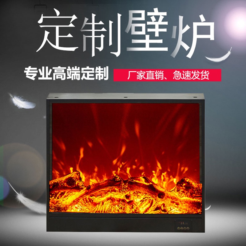 벽난로인테리어 가짜 벽난로 장식장 불꽃 숯불 모닥불 - 상세 이미지 2