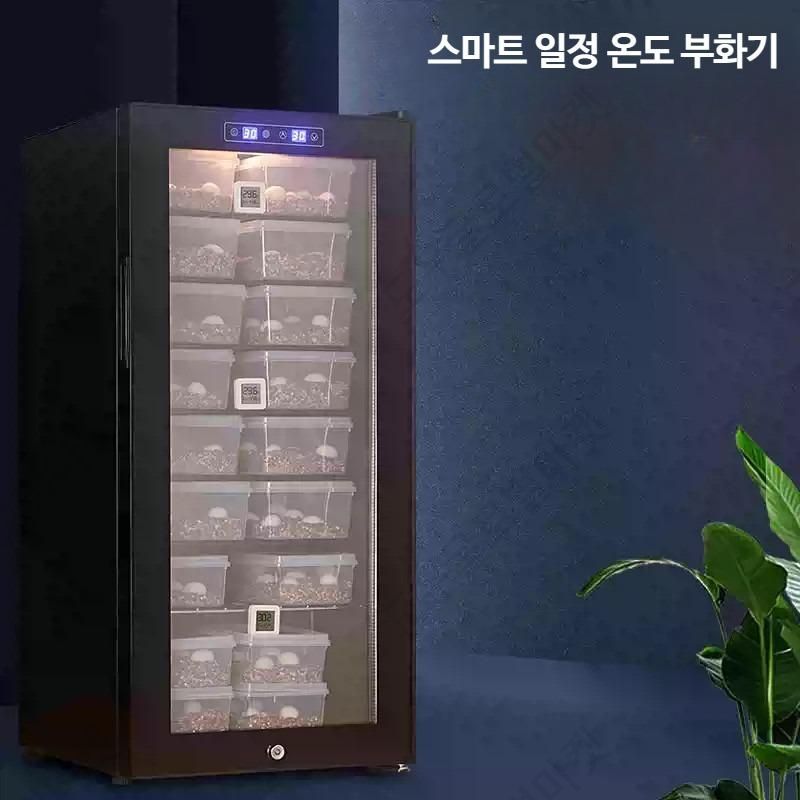 도마뱀 인큐베이터 138L WIFI 크레 거북이 알 게코 파충류 부화기 사육장 - 상세 이미지 5