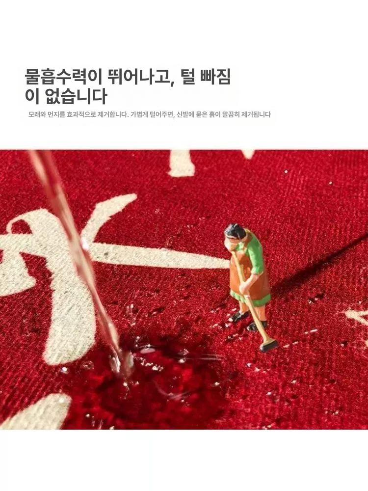피아노건반모양 발매트 피아노 출입구 고양이 깔개 홈데코 30x50cm 수트리크론 10641B - 상세 이미지 2