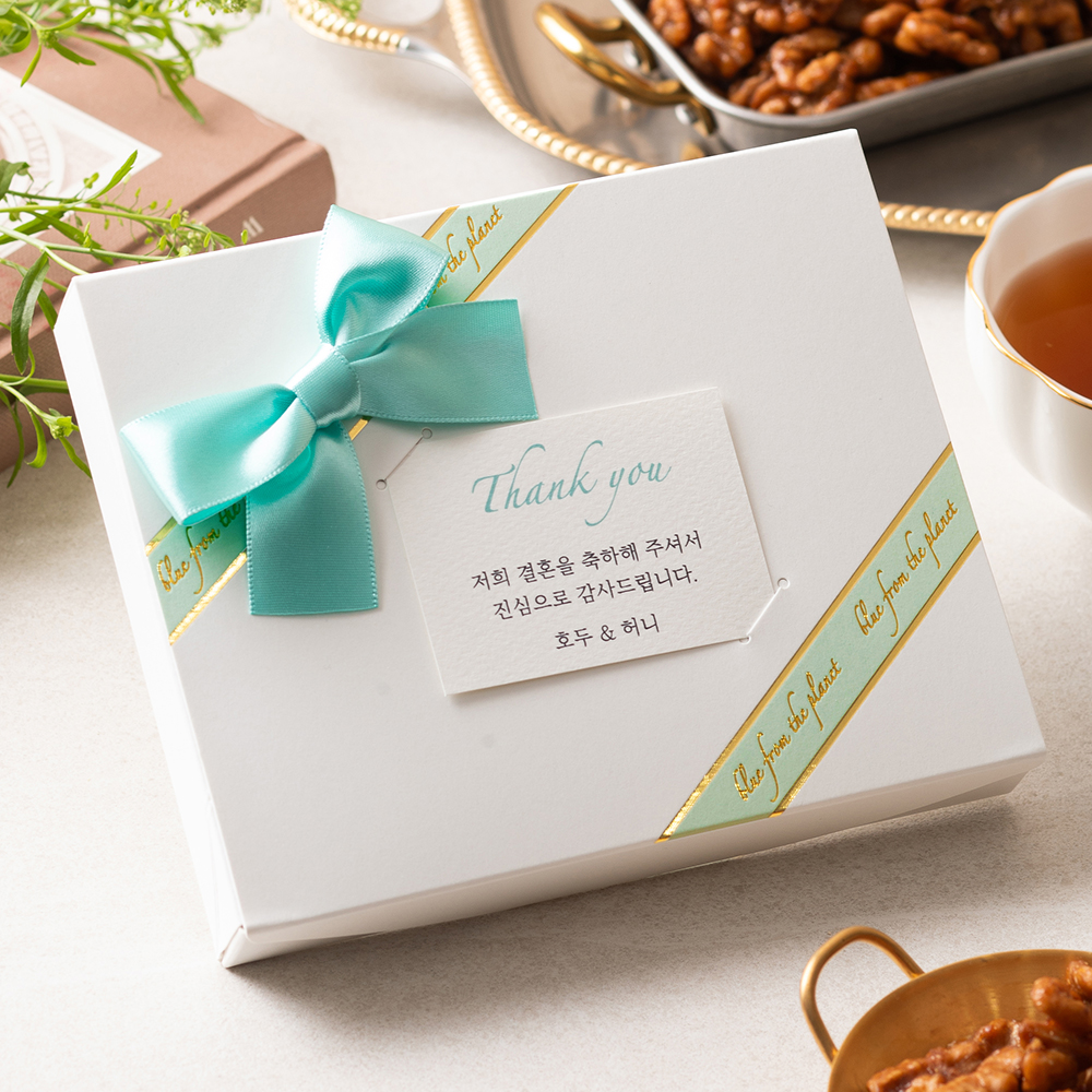호두정과 답례품 호두강정 결혼식 결혼 조문 선물 땡큐