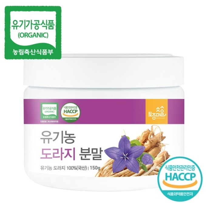 유기농 도라지 도라지분말 100g - 상세 이미지 2