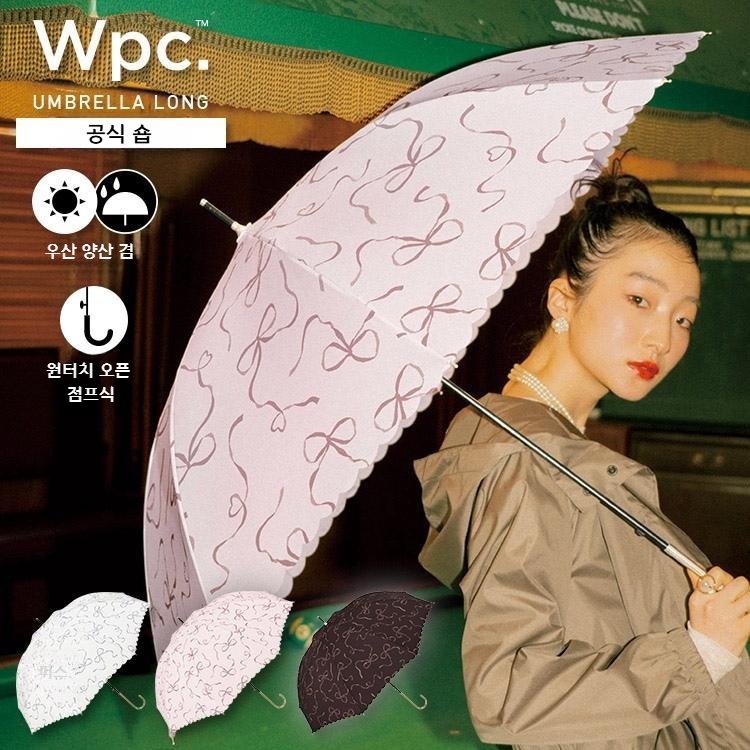 Wpc 하트 리본 장우산 여성용 차광 장양산 겸용 4780-05-001 핑크 - 메인 이미지