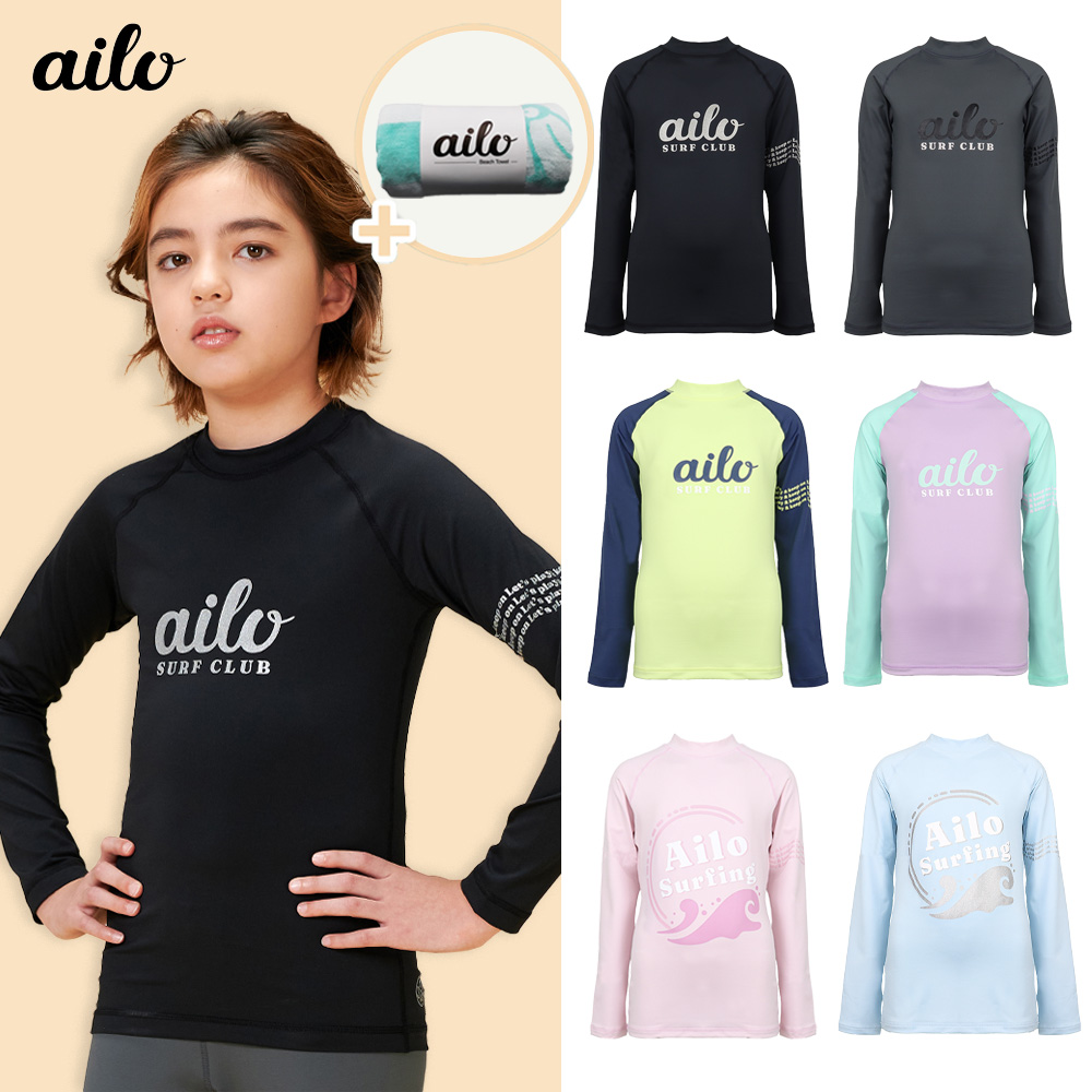 에일로 주니어 래쉬가드&레깅스 JWR001 BL