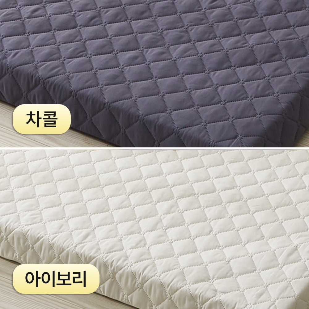 집앤콕 탄탄한 허리에좋은 토퍼매트리스 접이식 침대 바닥 3단 수면매트 MS 8cm