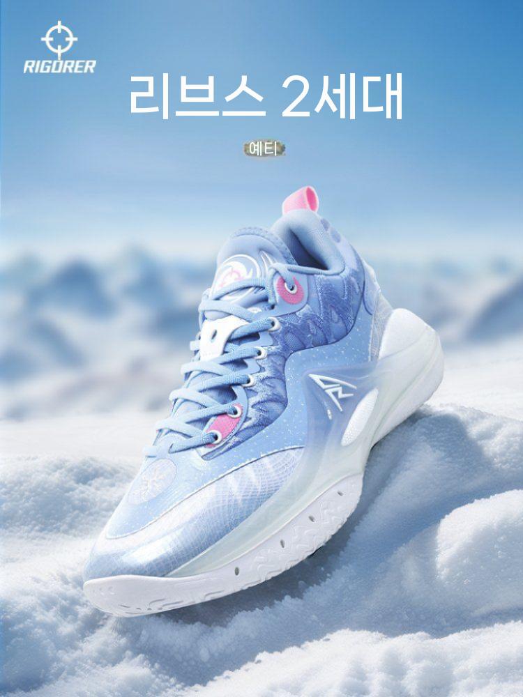 오스틴 리브스 시그니쳐화 AR2 리브스 2세대 레이커스 로우컷 농구화 실버 39 - 상세 이미지 3